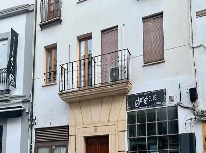 Lucano 公寓 科爾多瓦